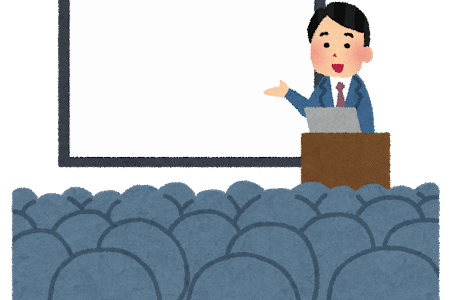 滋賀の社労士が解説！！就業規則説明会の効果とは！？