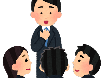 滋賀の社労士が解説！有料職業紹介事業とは？
