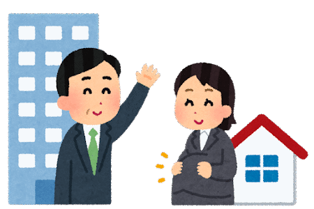 滋賀の社労士が解説！出産育児一時金とは