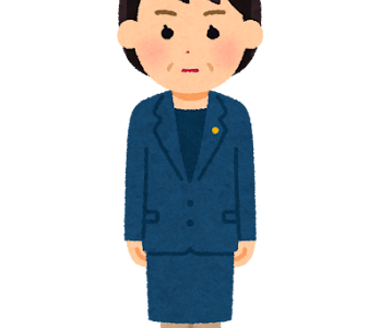 滋賀の社労士が解説！外国人雇用状況の届出とは？